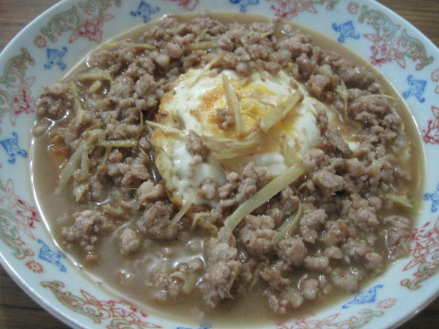 Sesame Oil Ground Pork & Egg 麻油肉粹蛋