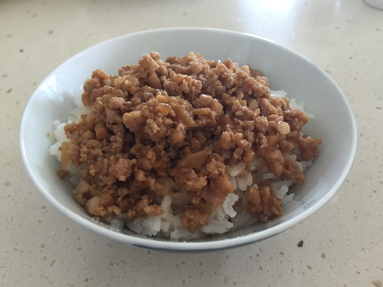 Taiwan Braised Pork Rice台湾滷肉飯