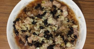 Steam Pork Ribs With Fermented Black Bean Recipes